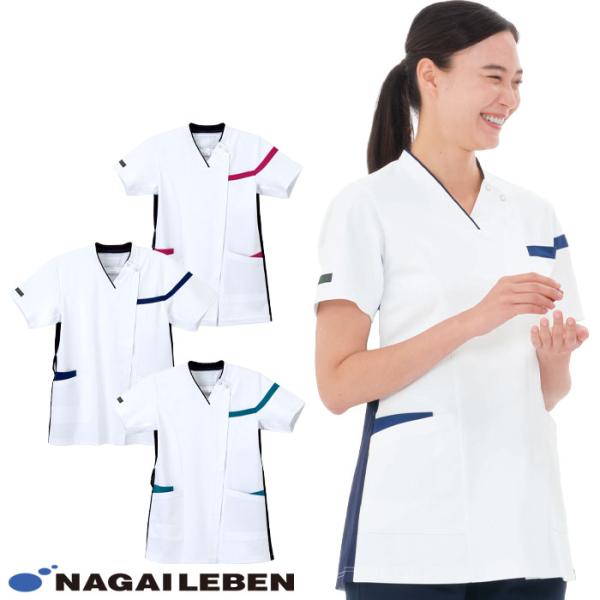 uniform-bt_m-nagai-lx4162