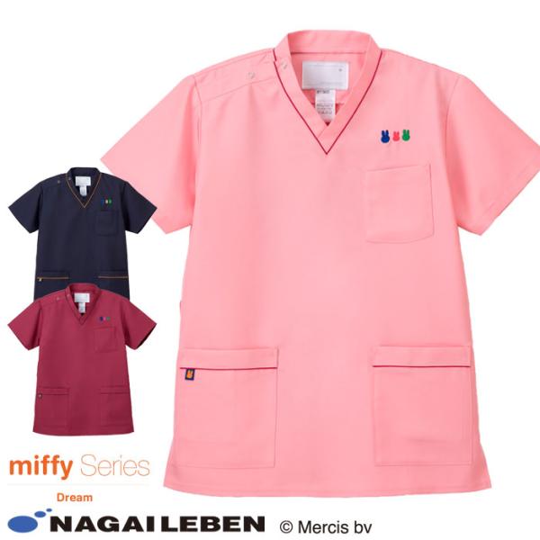 uniform-bt_m-nagai-mft5802