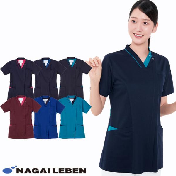 uniform-bt_m-nagai-rf5122