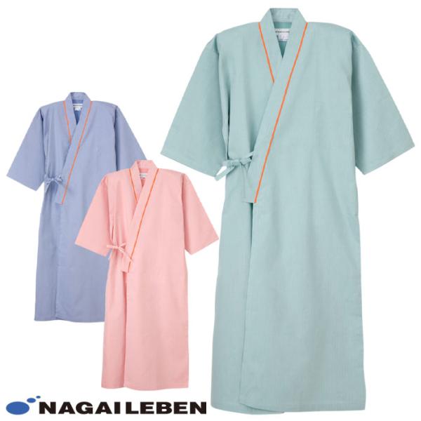 体を締めつけることがなく、検診、治療などにも便利な浴衣スタイルの患者衣。打ち合わせをたっぷり取り、上前下前のひもの位置を変えてあるので、少々の動きでは前がはだけません。コットン主体でさわやかな着心地の素材です。●立体感のあるシャンブレー織物...