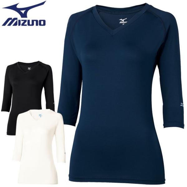 MIZUNO ミズノ スクラブインナー 医療 白衣 MZ-0134 レディース