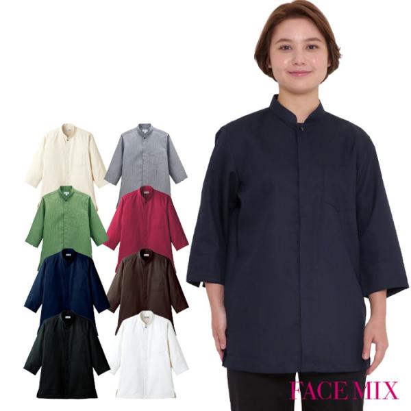 uniform-bt_s-bonmax-fb4556u