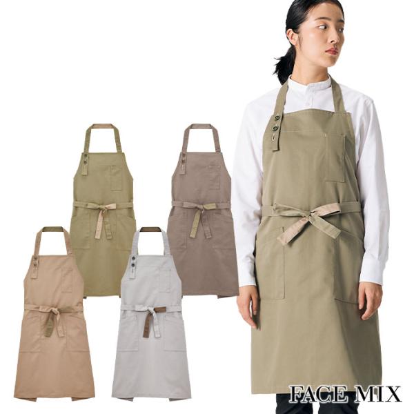 uniform-bt_s-bonmax-fk7193