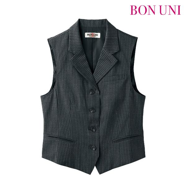 ベスト 女性用 15202 レディース ホテル レストラン カフェ ベージュ 茶 ブラウン グレー 黒 ブラック 制服 ユニフォーム ボンユニ ボストン商会 uniform-bt_s-bonuni-15209