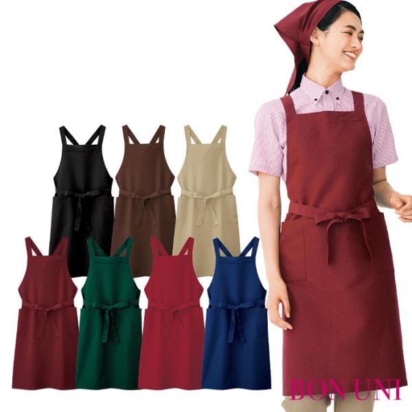uniform-bt_s-bonuni-27327