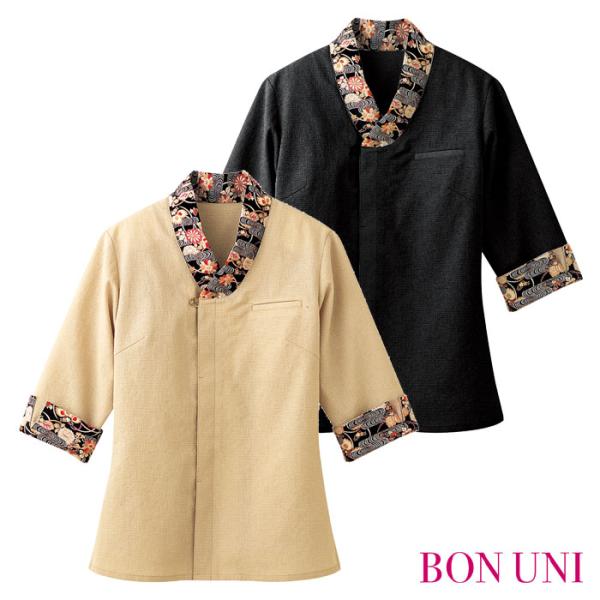 uniform-bt_s-bonuni-44203