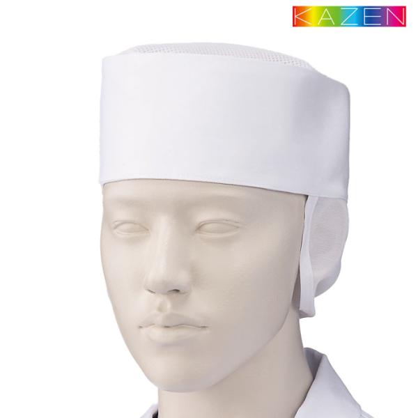 ■品名・品番：メッシュ付き小判帽(高さ9cm)(2枚入)　472-60■カラー：ホワイト■サイズ： S:56cm　M:58cm　L:60cm　LL:62cm　3L:64cm ／高さ9cm■素材：葛城(綿100%)　メッシュ部分(ポリエステル...