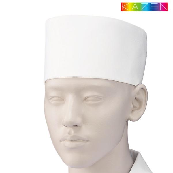 ■品名・品番：小判帽(高さ10cm)(2枚入)　472-70■カラー：ホワイト■サイズ： S:56cm　M:58cm　L:60cm　LL:62cm　3L:64cm ／高さ10cm■素材：ツイル(綿55%・ポリエステル45%)■機能・特長：高...