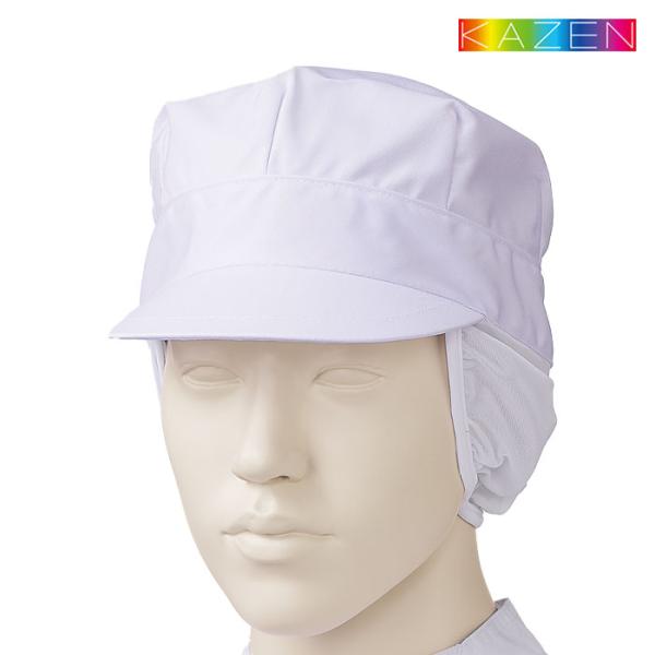 ■品名・品番：八角帽子(ストレッチメッシュ)(2枚入)　475-42■カラー：ホワイト■サイズ：フリーサイズ■素材：ツイル(ポリエステル65%・綿35%)■機能・特長：後ろ:ゴム仕様　ツバ:ポリエチレン芯　タレ部分:ゴムなし■メーカー・ブラ...