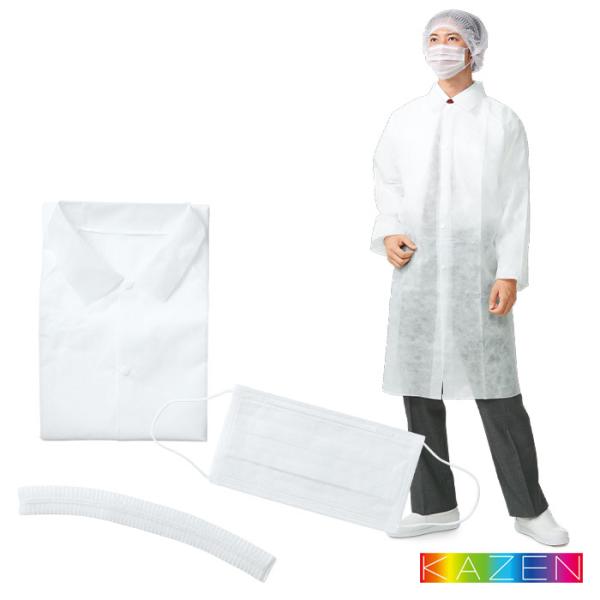 ■品名・品番：ビジターセット(男女兼用／ユニセックス)907-10※衛生商品のため返品交換不可となります。■カラー：907-10.ホワイト■サイズ：フリーサイズ　※不織布白衣はLサイズのみの取り扱いです。■素材：不織布■機能・特長：男女兼用...