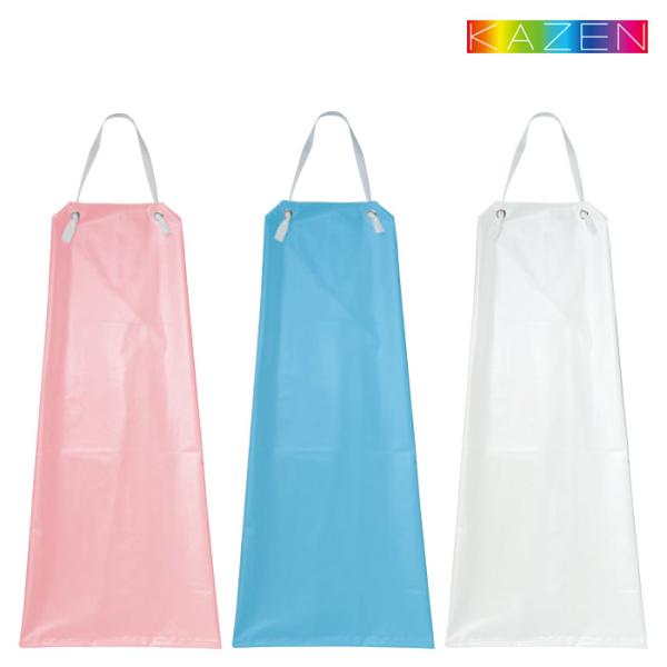 KAZEN（カゼン） 防水エプロン 105cm丈 APK3172 胸当て 撥水 防カビ
