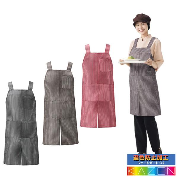 uniform-bt_s-kazen-apk489-s