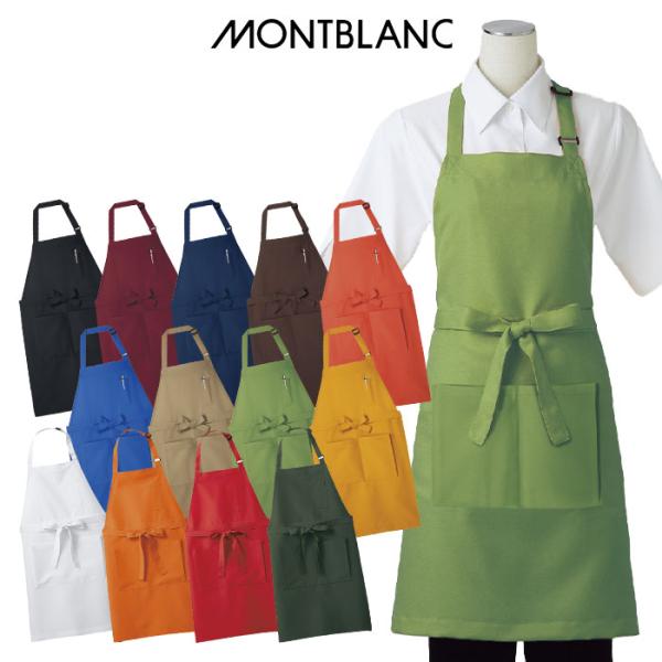 uniform-bt_s-mont-5-630