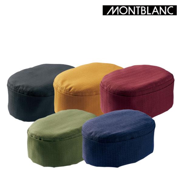 ■品名・品番：和帽子(男女兼用／ユニセックス)　9-1401〜9-1405■カラー：9-1401.墨 すみ　9-1402.芥子 からし　9-1403.臙脂 えんじ　9-1404.鶯 うぐいす　9-1405.紺 こん■サイズ：M　L　LL■素...