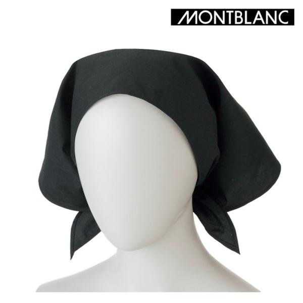 ■品名・品番：三角巾(男女兼用／ユニセックス)　9-231■カラー：9-231.黒■サイズ：フリーサイズ■素材：ブロード(ポリエステル65%　綿35%)■機能・特長：男女兼用■メーカー・ブランド：住商モンブラン・MONTBLANC(モンブラ...