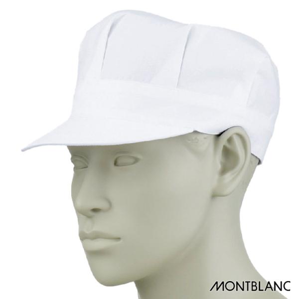 ■品名・品番：八角帽子(男女兼用／ユニセックス)9-629■カラー：9-629.白■サイズ：フリーサイズ(対応：56〜64cm)　ツバの長さ／5.5cm■素材：制電単糸ツイル(ポリエステル65%　綿35%)■機能・特長：男女兼用　制菌加工　...