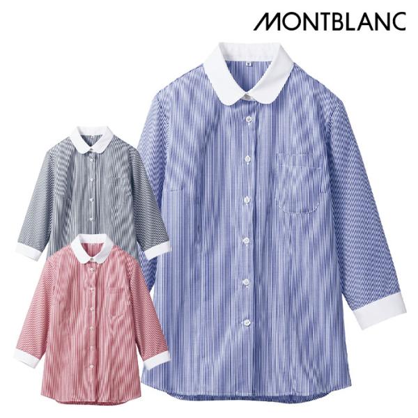 MONTBLANC（ユニフォーム） uniform-bt_s-mont-ss500