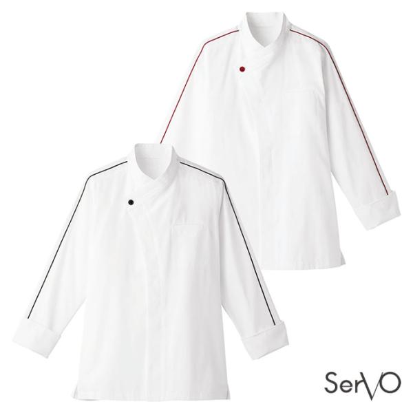 ET1347〜1349 男女兼用ショップコート SS〜4L 飲食店 カフェ ホール