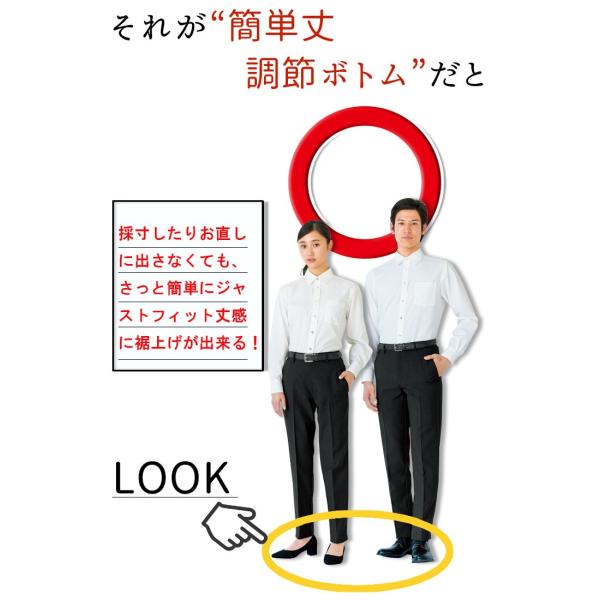 裾上げ不要 SPAU1801 ロールインパンツ 3S〜4L ブラック 兼用 ストレッチ 飲食店 カフェ SerVo サーヴォ SUNPEXIST サンペックスイスト :s-servo-spau1801:ビズタイム - 通販 - Yahoo!ショッピング 裾上げ不要 SPAU1801 ロールインパンツ 3S〜4L ブラック 兼用 ストレッチ 飲食店 カフェ SerVo サーヴォ SUNPEXIST サンペックスイスト :s-servo-spau1801:ビズタイム - 通販 - Yahoo!ショッピング