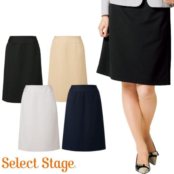 【レッド】全方向ストレッチ ベロアジャカードスカート <LADIES LINE> (LADIES) セール】【PING APPAREL】全方向ストレッチ ベロアジャカードスカート