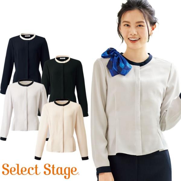 オフィス 事務服 制服 セレクトステージ オーバーブラウス SS640L 神馬
