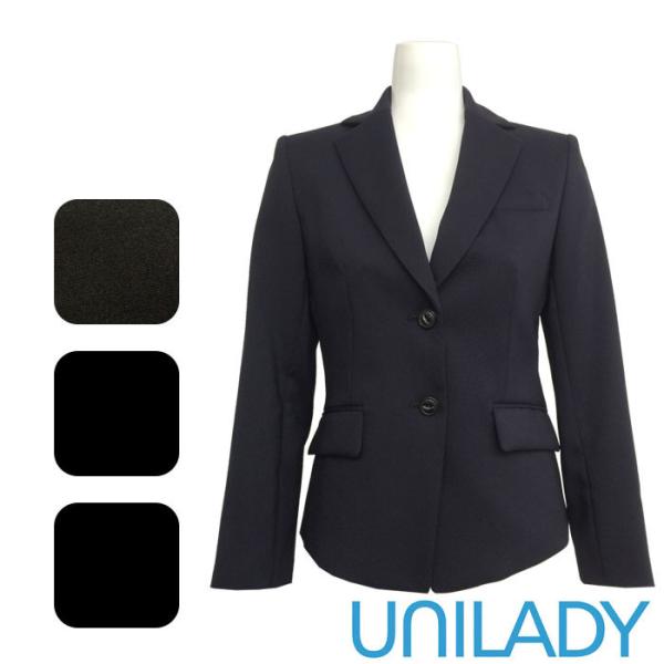 17・19号 ジャケット U2030 ストレッチ 撥水加工 オールシーズン