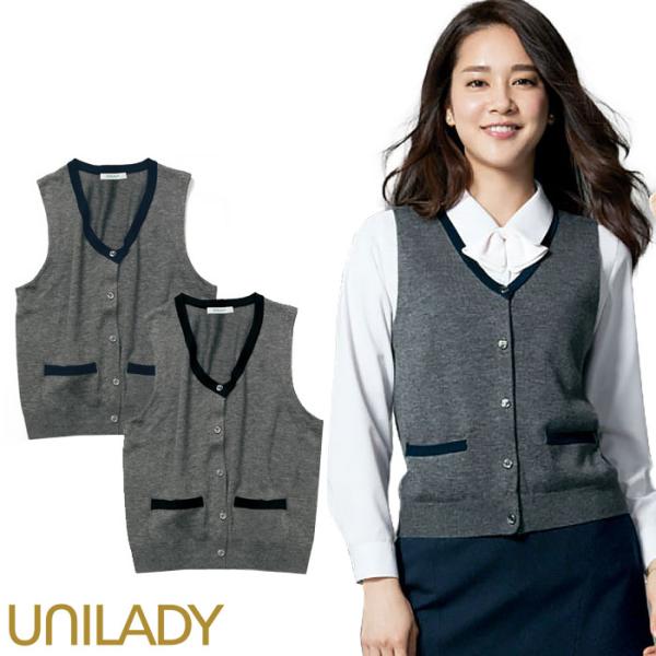 ■品名・品番：ニットベスト　U5124■カラー：10.ネイビー　20.ブラック■サイズ：7号　9号　11号　13号　15号■素材：メランジニット（アクリル54%・ポリエステル26％・毛20%）■機能・特長：ニット　帯電防止　毛玉防止■着用シ...