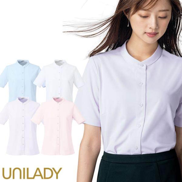 現在運送会社遅延の影響により、こちらのメーカー商品は当店発送までにかなりのお時間を要しております。年内にお届けすることが難しい可能性もございますので予めご了承ください。■品名・品番：半袖ニットブラウス　U82152■カラー：11.ブルー　1...