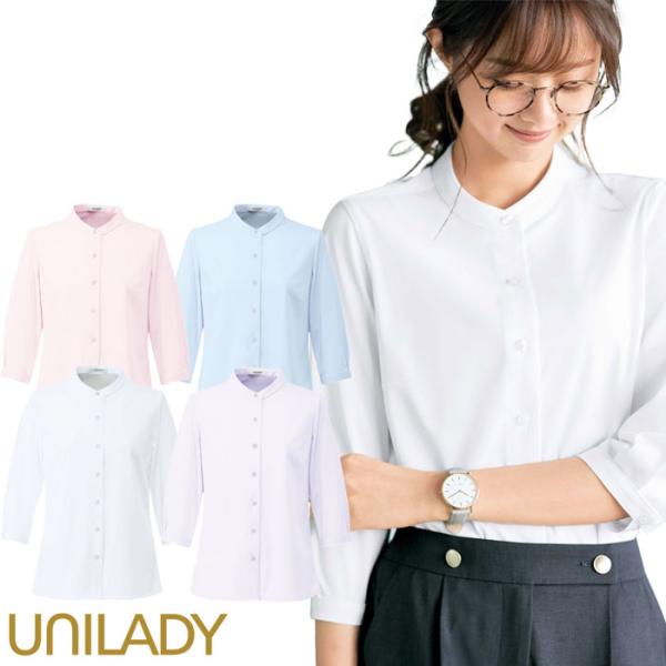 ■品名・品番：七分袖ニットブラウス　U82153■カラー：11.ブルー　13.ピンク　21.ホワイト　22.パープル■サイズ：5号　7号　9号　11号　13号　15号　17号(価格20％UP)　19号(価格20％UP)■素材：ソフィアトリコ...