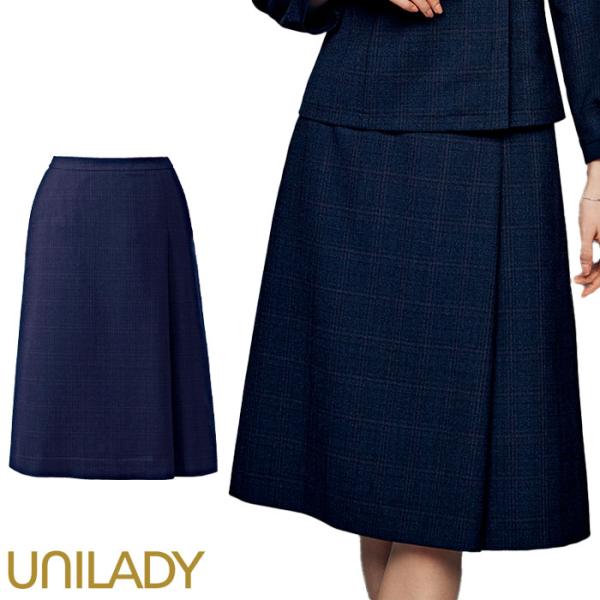 21号・23号 事務服 セミフレアスカート 後ろゴム レディース U9421