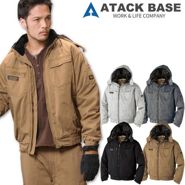 値下げ可！benjazzy 着用 alchemist フード ブルゾン 値下げ可！benjazzy 着用 alchemist フード ブルゾン