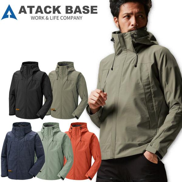uniform-bt_w-atack-10554