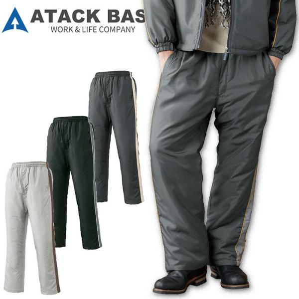■品名・品番：防寒パンツ　7682■カラー：07.グレー　11.ブラック　52.チャコール■サイズ：M　L　LL　3L　4L　5L■素材：ポリエステル100%　マイクロタフタ　中綿■機能・特長：前ファスナー付■着用シーズン：秋冬■メーカー・...
