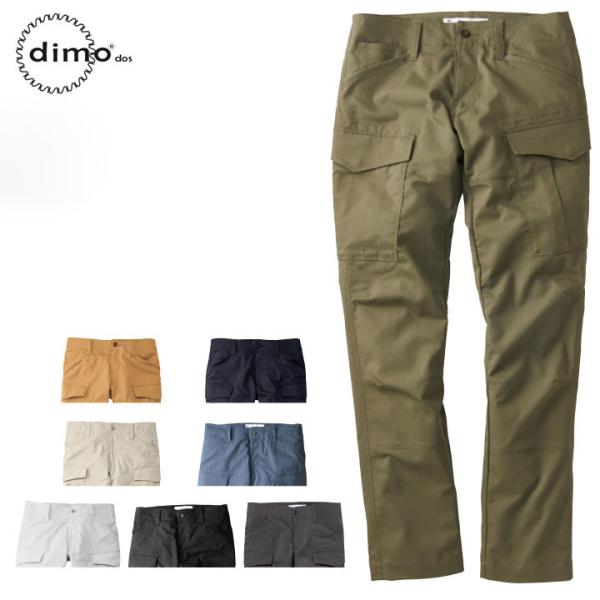 uniform-bt_w-naka-d5120-1
