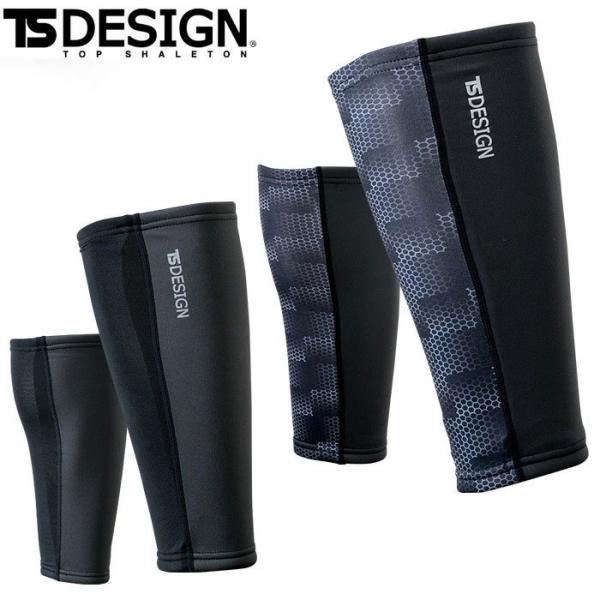 ■品名・品番：レッグウォーマー　84294■カラー：51.ハニカム　97.ブラック■サイズ：Ｍ　Ｌ■素材：ニット部分：ポリエステル90%・ポリウレタン10%　裏ボア部分：ポリエステル95・ポリウレタン5%　ラミネート部分：ポリエステル100...