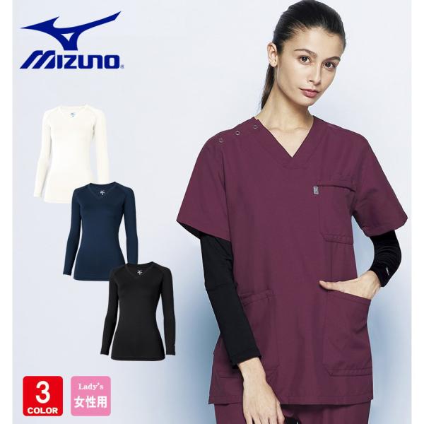 XNuCi[ ~Ym MZ-0154  fB[X 㕪 A_[EFA   Ō  PAEFA MIZUNO `gZ