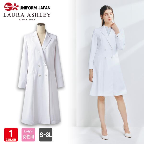 LAURA ASHLEY [ AVC LW101 hN^[R[g fB[X  _u  d h   f@ Zu