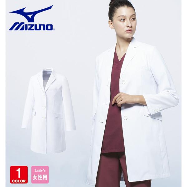 MIZUNO ~Ym MZ-0023 hN^[R[g fB[X VO  d  f@  NjbN a@ fBJ `gZ