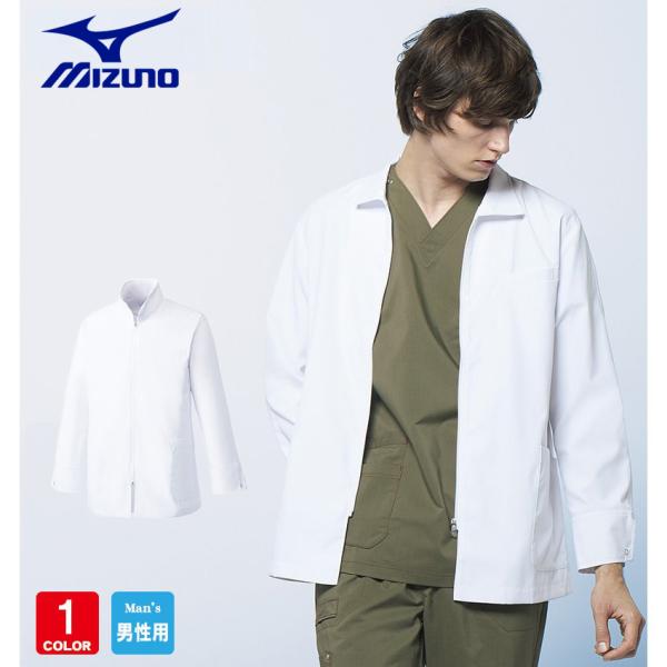 MIZUNO ~Ym MZ-0056 hN^[R[g Y n[t  d  f@  NjbN a@ fBJ `gZ