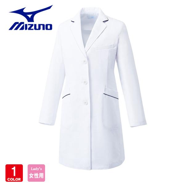白衣 レディースの人気商品 通販 価格比較 価格 Com