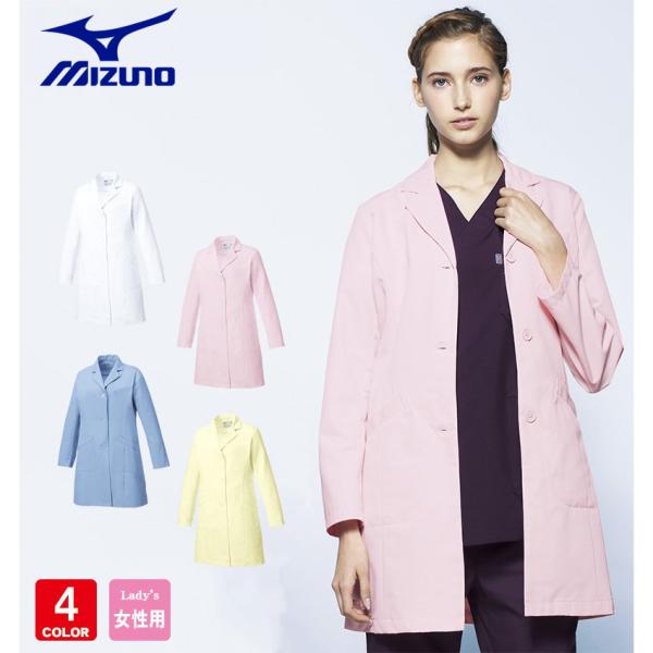 MIZUNO ~Ym MZ-0175 hN^[R[g fB[X VO  d RۖhL  f@  NjbN a@ fBJ `gZ