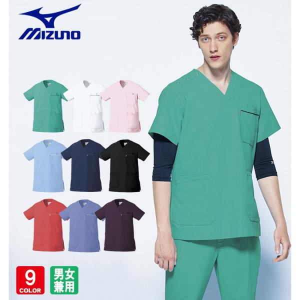 ミズノのスクラブMZ-0018は、医療や介護の現場で活躍するために設計された男女兼用の白衣です。制菌・制電機能を備え、透け防止加工が施されているため、安心して着用できます。素材にはソフトトロピカルを使用し、ポリエステル100%で快適な着心地...