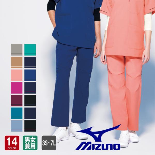 MZ-0093 スクラブパンツは、医療現場での使用に最適な男女兼用の白衣です。ミズノの技術を活かしたストレッチ素材を使用し、動きやすさを追求しています。ポリエステル100%で、耐久性があり、工業洗濯にも対応しています。Dynamotion ...