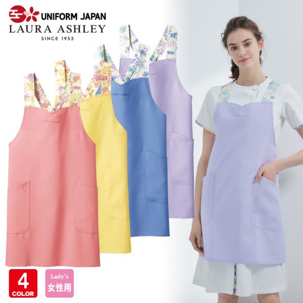 LAURA ASHLEY [ AVC LW502 Gv fB[X  d  Ō  i[XEFA  fBJ Zu