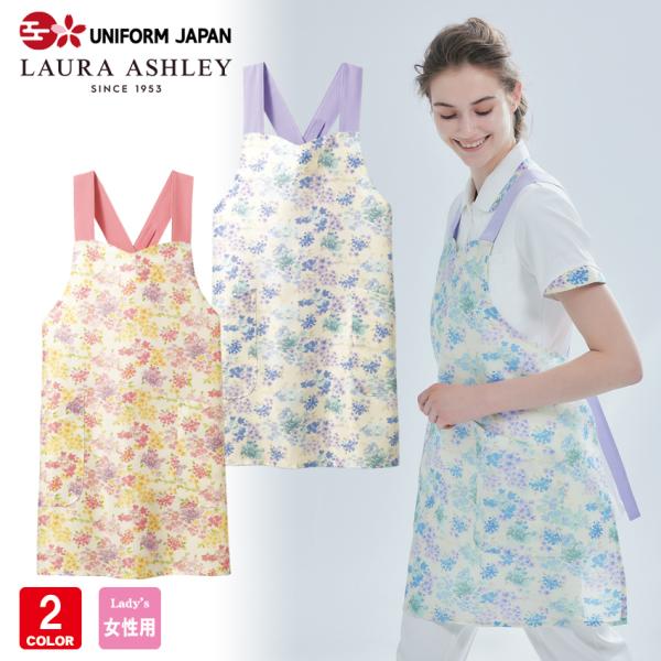 LAURA ASHLEY [ AVC LW503 Gv fB[X  d ۈm  Ō  i[XEFA  fBJ Zu