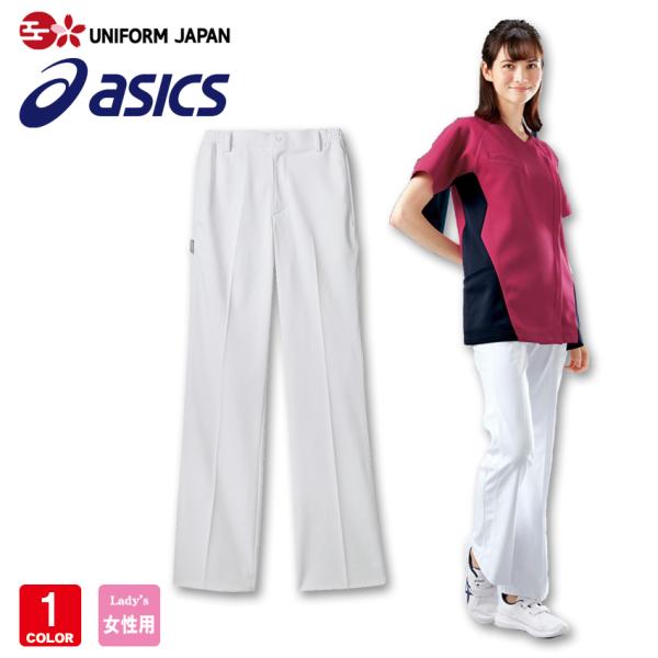 asics AVbNX pc CHM152-10 fB[X  d z h h~ Xgb`  Ō   fBJ Zu