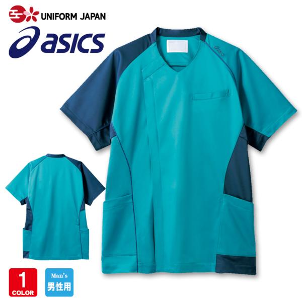 XNu   AVbNX CHM855-43  Y  d z h Xgb` fBJ asics Zu