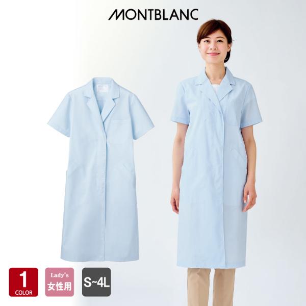 uniform-japan_199133