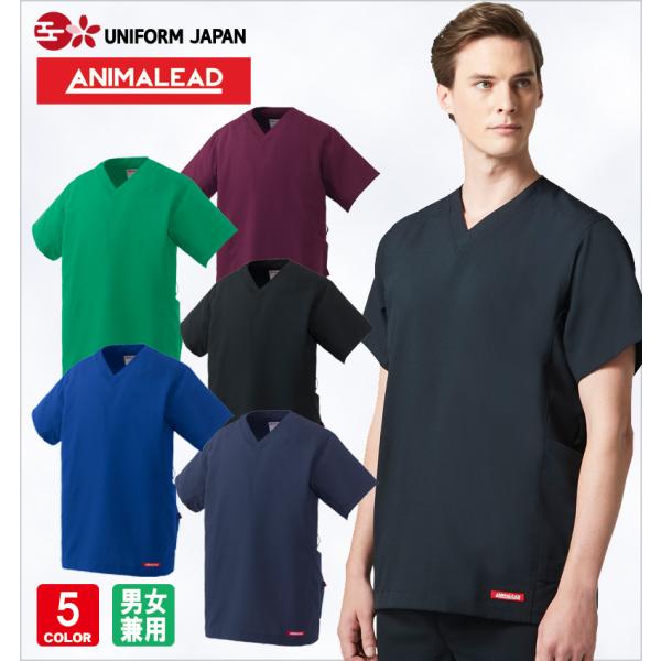 XNu Aj}[h AL-0001 a@ g}[ bt Ô  jp ANIMALEAD