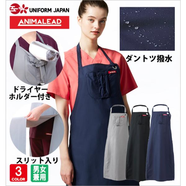 Gv  hC[z_[t Aj}[h AL-0009 a@ g}[ bt Ô jp ANIMALEAD